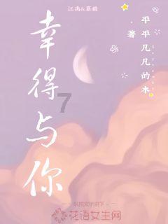 认真的！滕哈赫在发布会上4次表示，将处理拉什福德缺席的问题