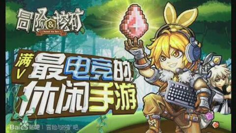 汽油放了1个月还可以用吗游戏画面