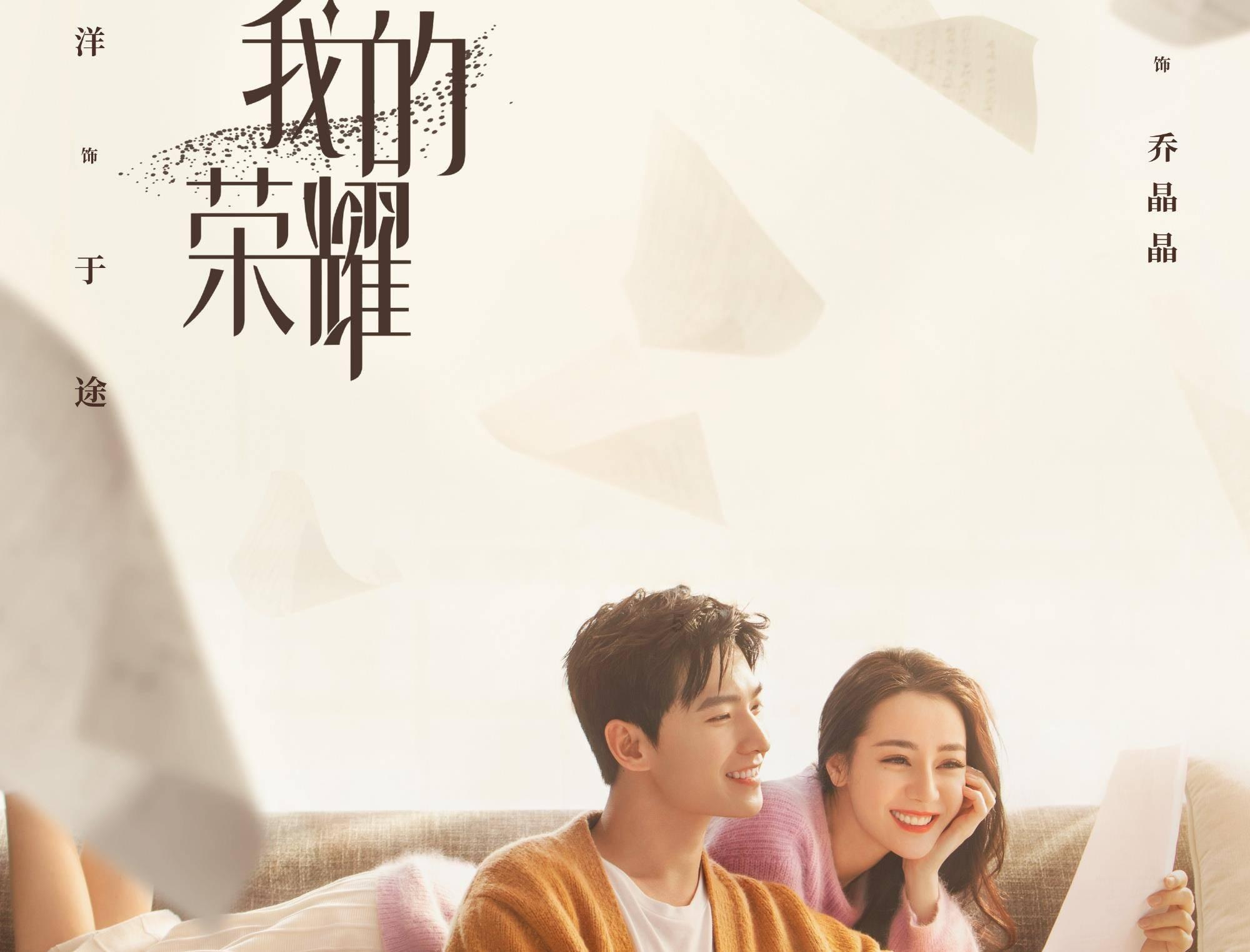 逃离冰淇淋世界