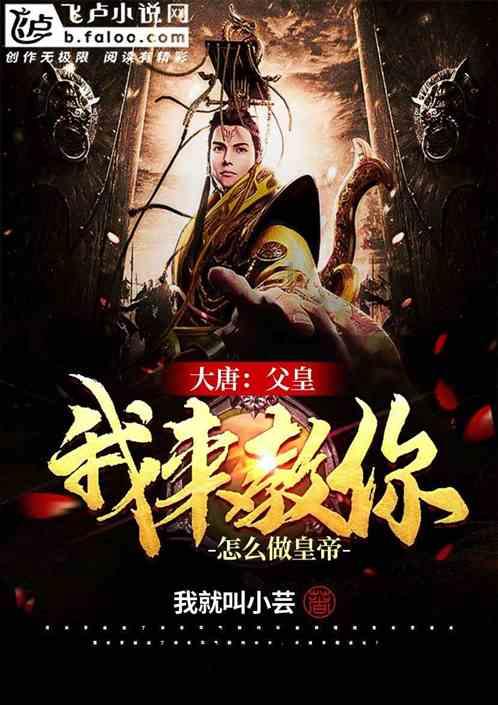 中佰康鲁林萍分享最易“嫁给工作”的职场星座女