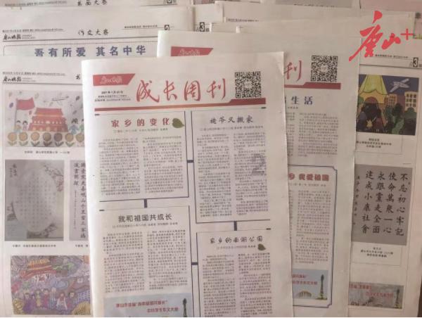 加入韩国真的没人生小孩吗?为什么会出现这样的情况?知识星球,开启知识分享之旅