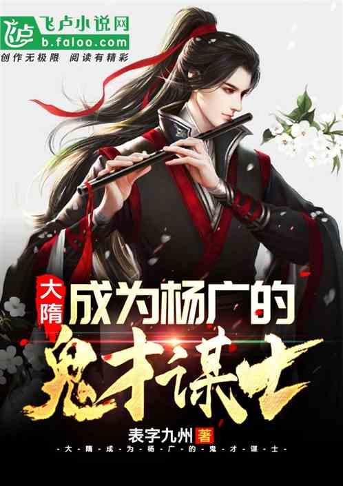 M12波纹焊接插座：板端弯角插座的新选择